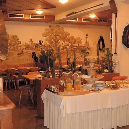 奥芬塔雷霍夫酒店 酒店 2*