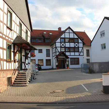 Offenthaler Hof Hotel 2*